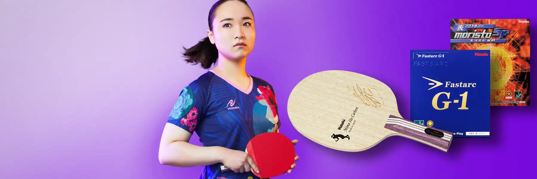 Material von Mima Ito im Angebot. Mima Ito Carbon Tischtennisschlaeger, Fastarc G-1 auf Vorhand und Moristo SP kurze Noppe auf der Rückhand