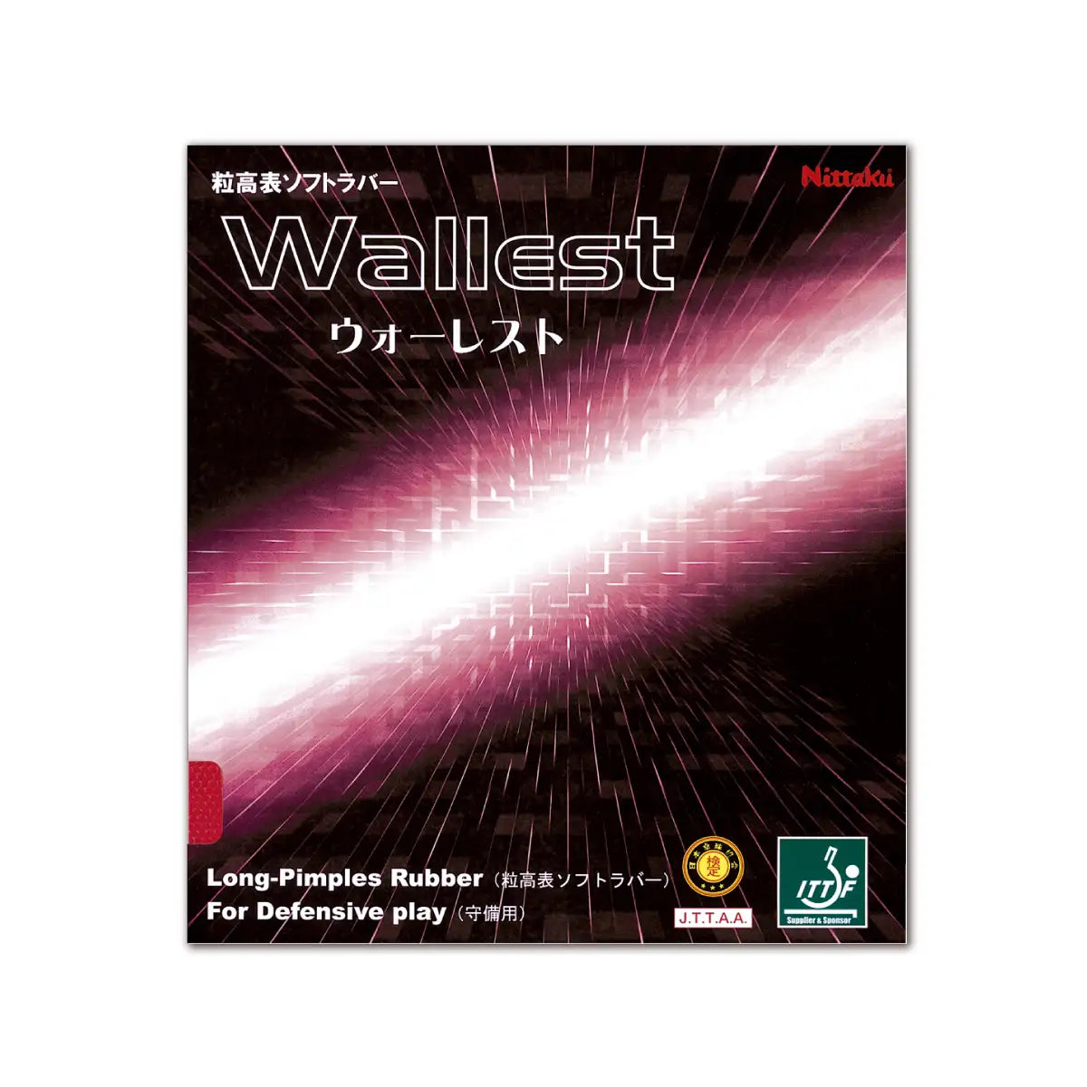 Tischtennisbelag Nittaku Wallest lange Noppe mit großem Störeffekt