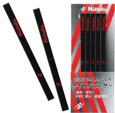 Equilibratore laterale di peso