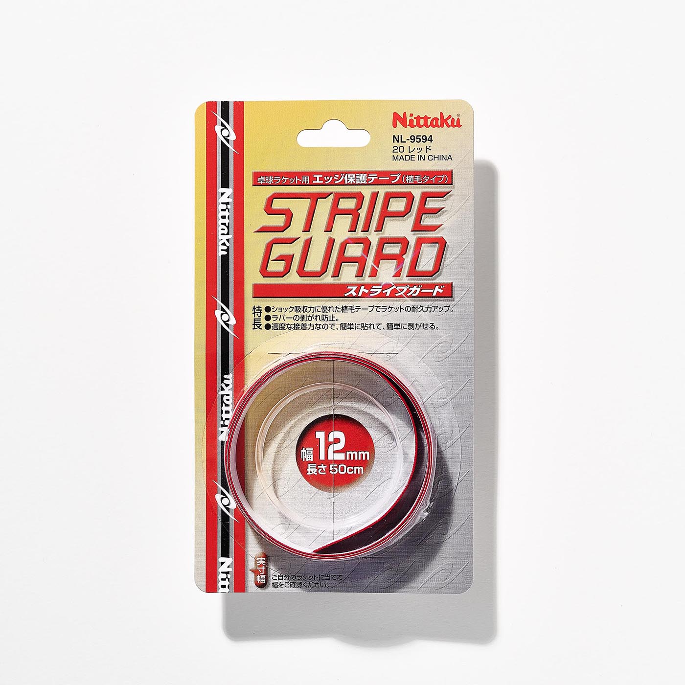 Tennis da tavolo Nittaku edge band