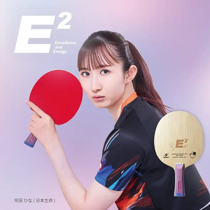 Hina Hayata E2 Tischtennisschläger von Nittaku Deutschland