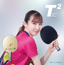 Hina Hayata T2 Tischtennisschläger von Nittaku Deutschland