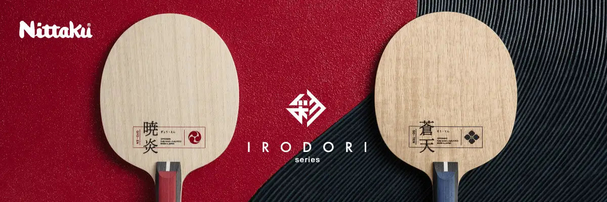 Tischtennisschläger der Irodorie Serie kaufen bei Nittaku Deutschland