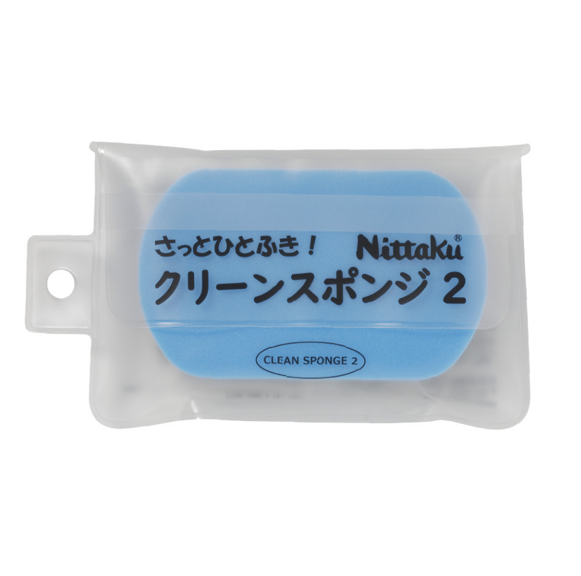 Nittaku Clean Sponge 2 Reinigungsschwamm Beläge