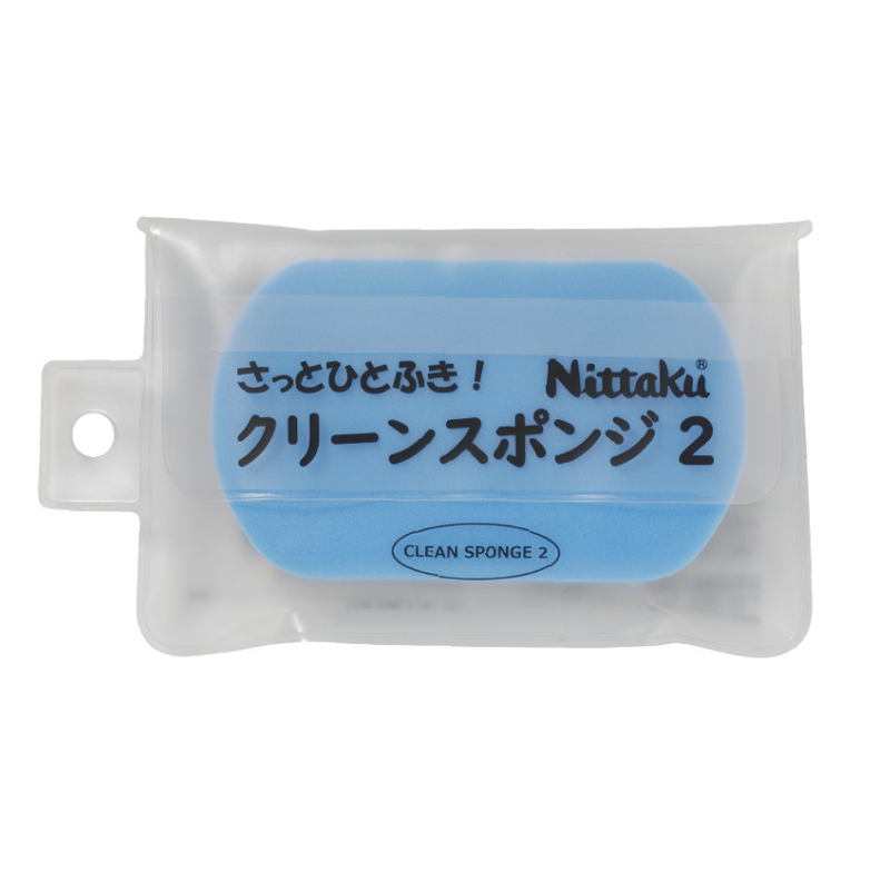 Nittaku Clean Sponge 2 cleaning sponge for rubber 