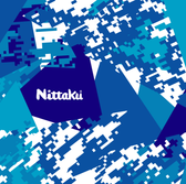 Nittaku – Film de protection adhérent pour revêtements