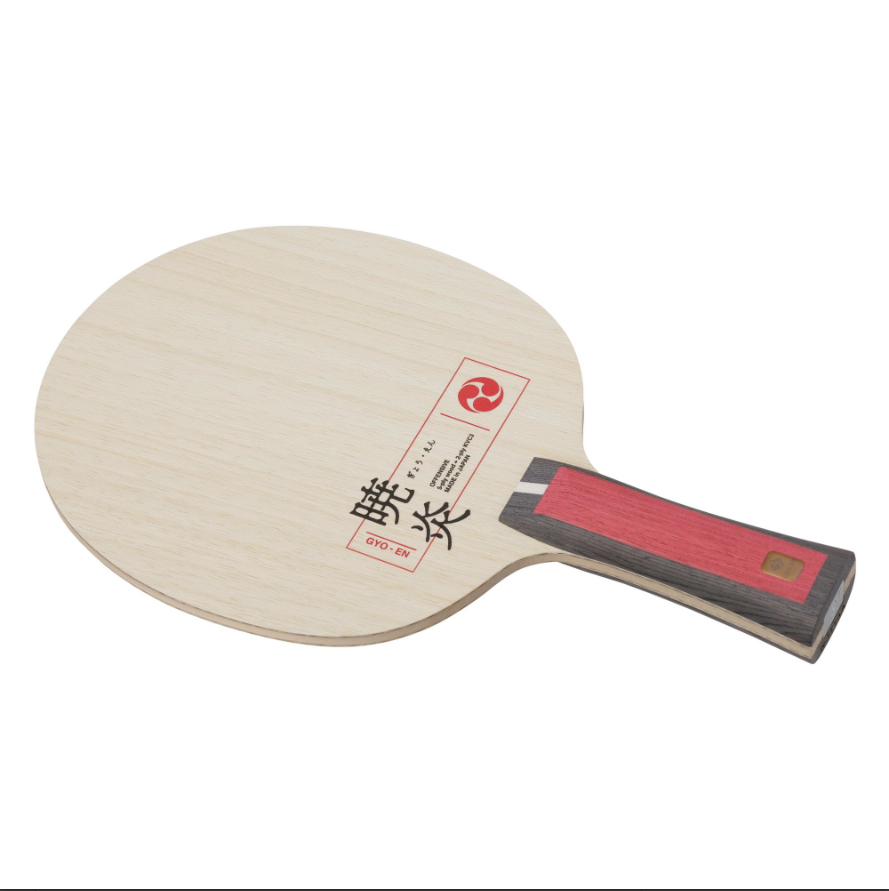 Nittaku GYO-EN