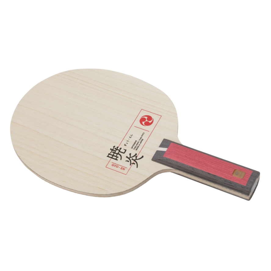 Nittaku GYO-EN
