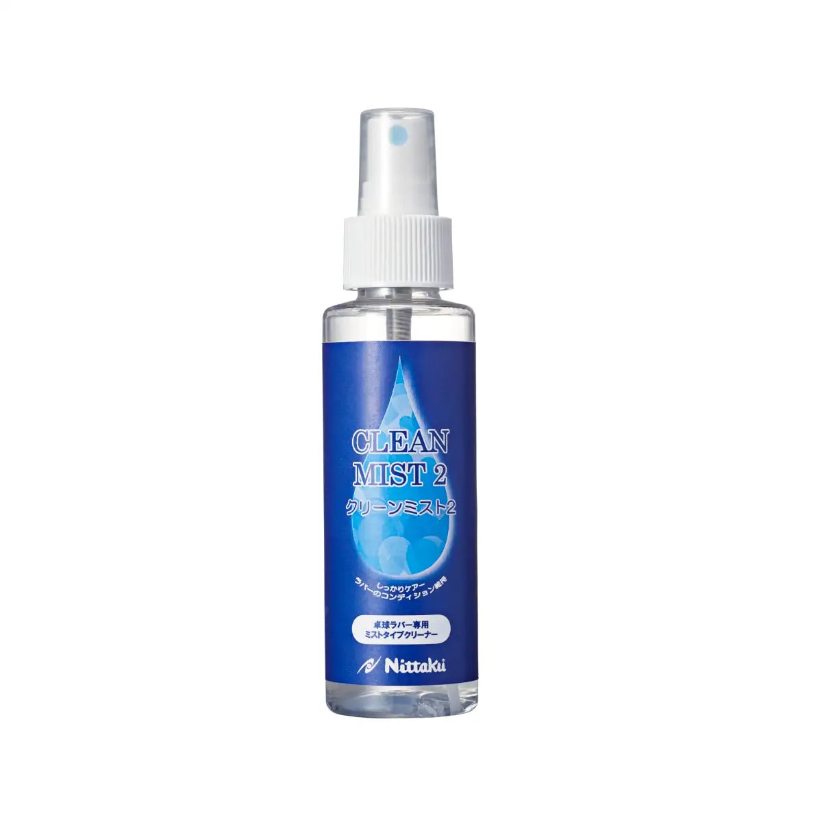 Table Tennis Surface Cleaner Clean Mist 2