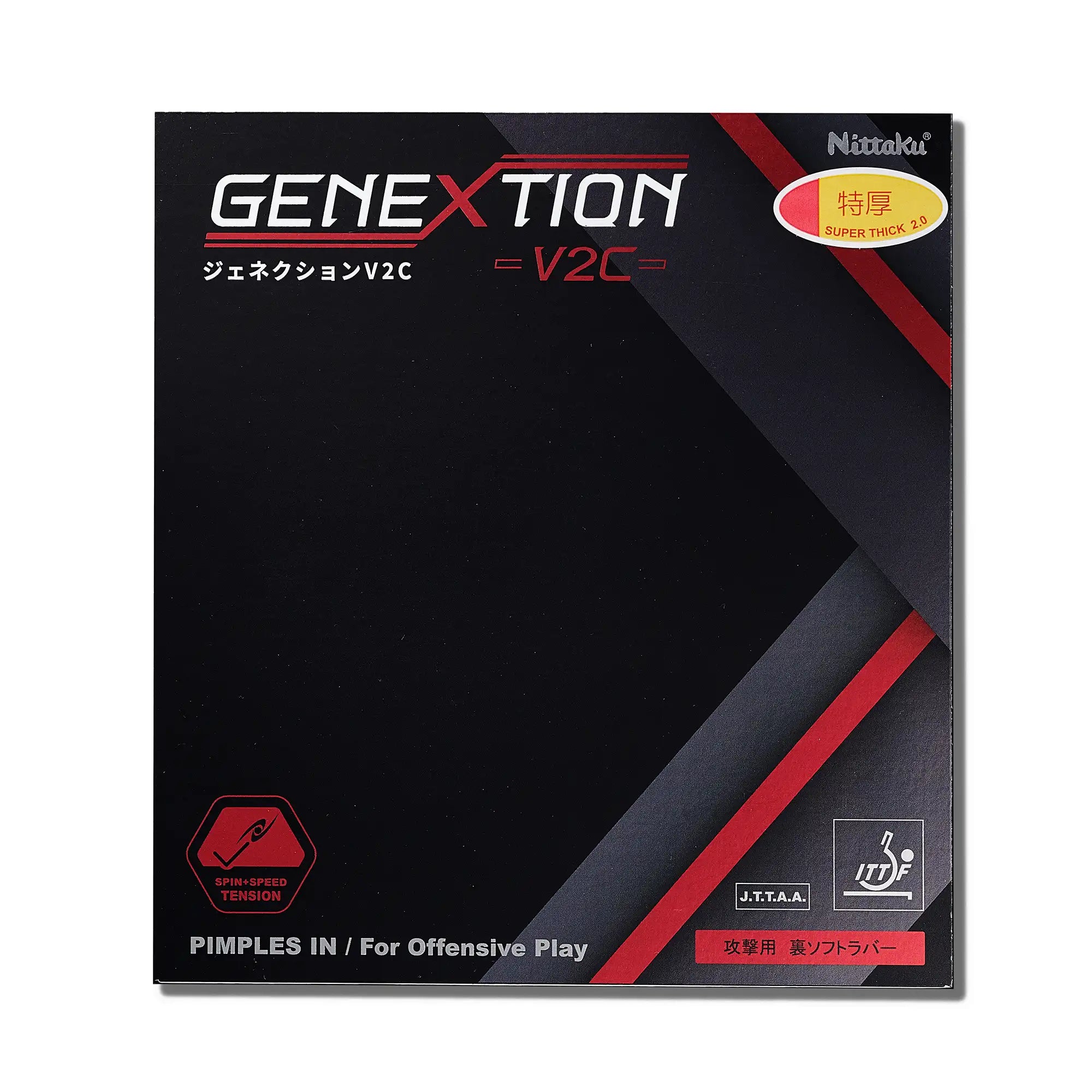 Genextion V2C neuer Tischtennis Belag von NITTAKU Deutschland