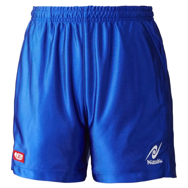 Trainingshose Shorts RUMISTAR