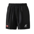 Trainingshose Shorts RUMISTAR