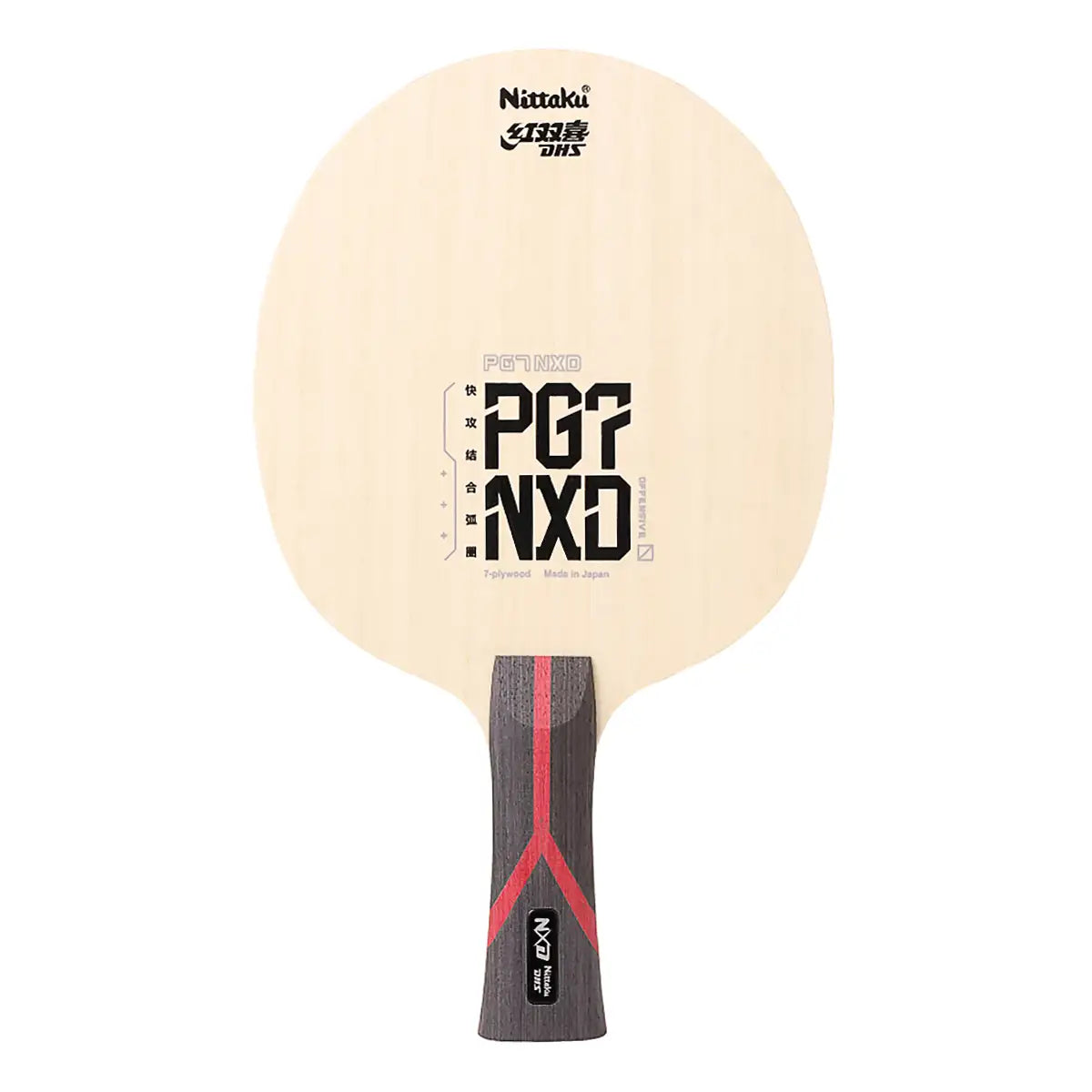 Nittaku DHS PG7 NXD neuer Tischtennisschläger für offensive Spieler 7-lagig mit konkavem Griff