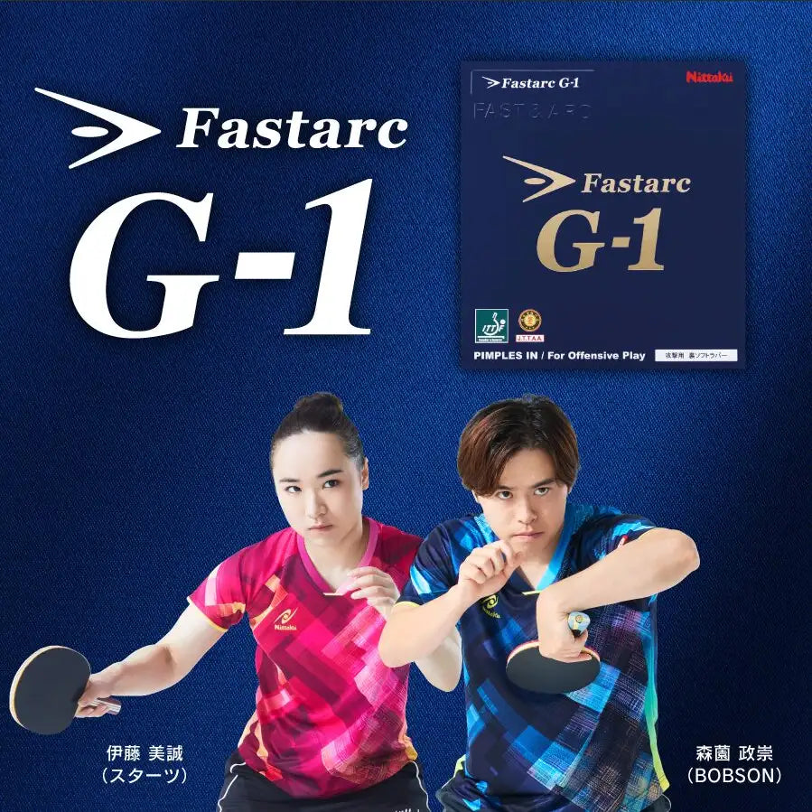 Nittaku Fastarc G-1 Tischtennisbelag von Mima Ito