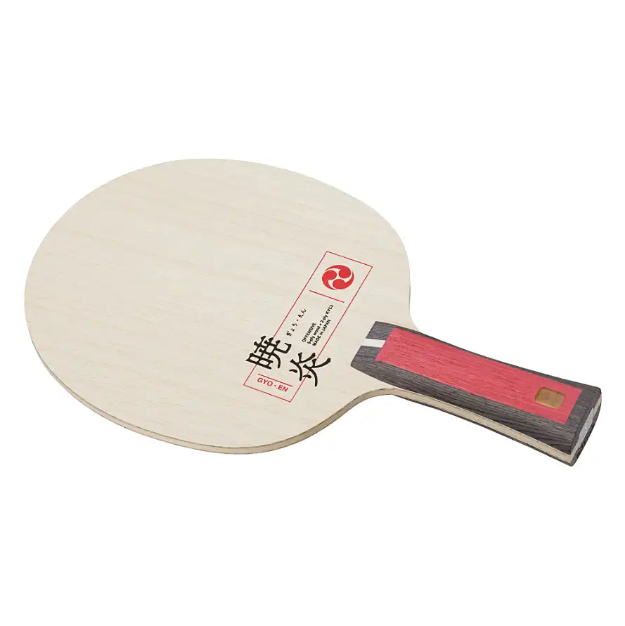 GYO-EN Hochwertiger Tischtennisschläger mit Faser von Nittaku Deutschland Tischtennis Shop.