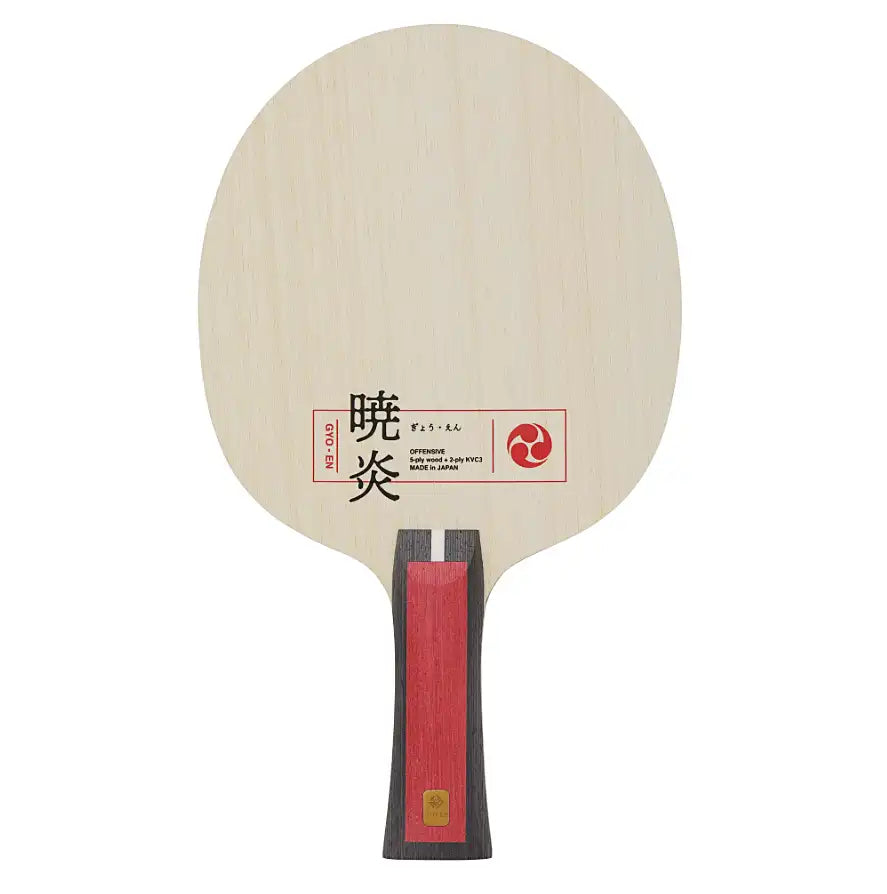 GYO-EN Hochwertiger Tischtennisschläger mit Faser von Nittaku Deutschland Tischtennis Shop.