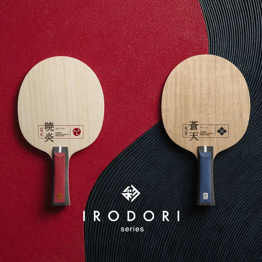 Irodori Serie mit So-Ten und Gyo-En von Nittaku Deutschland Tischtennis Shop