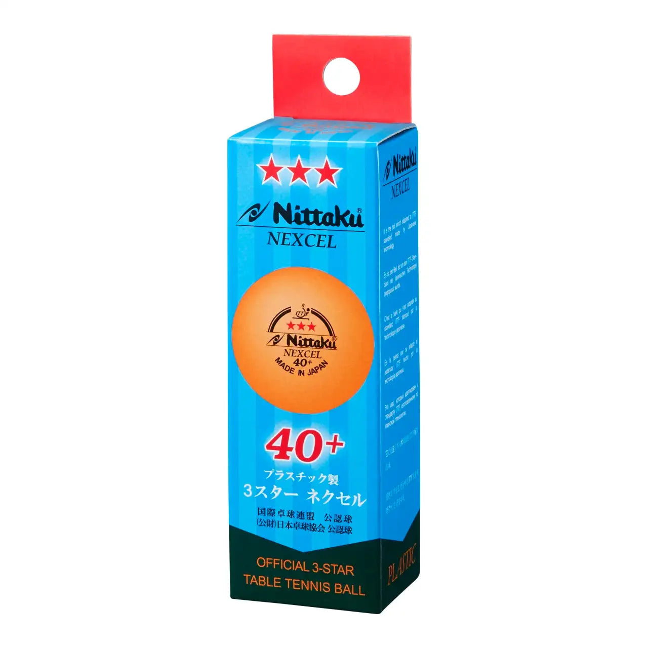 Nittaku Nexcel 40+ Table Tennis ball orange