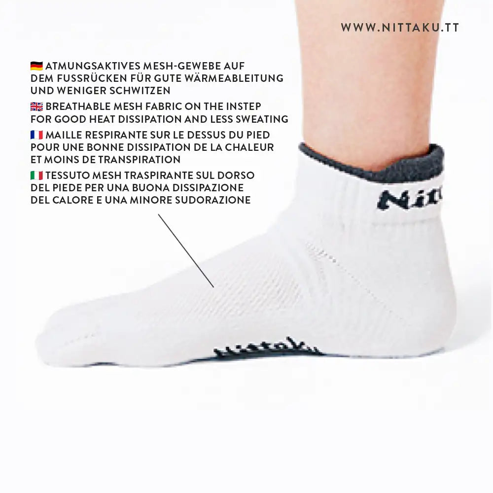 Nittaku Sportsocke Fitmatch für Tischtennisspieler mit optimierter Passform und Stützfunktion an der Achillesferse jetzt bestellen im Tischtennis Shop von Nittaku Deutschland