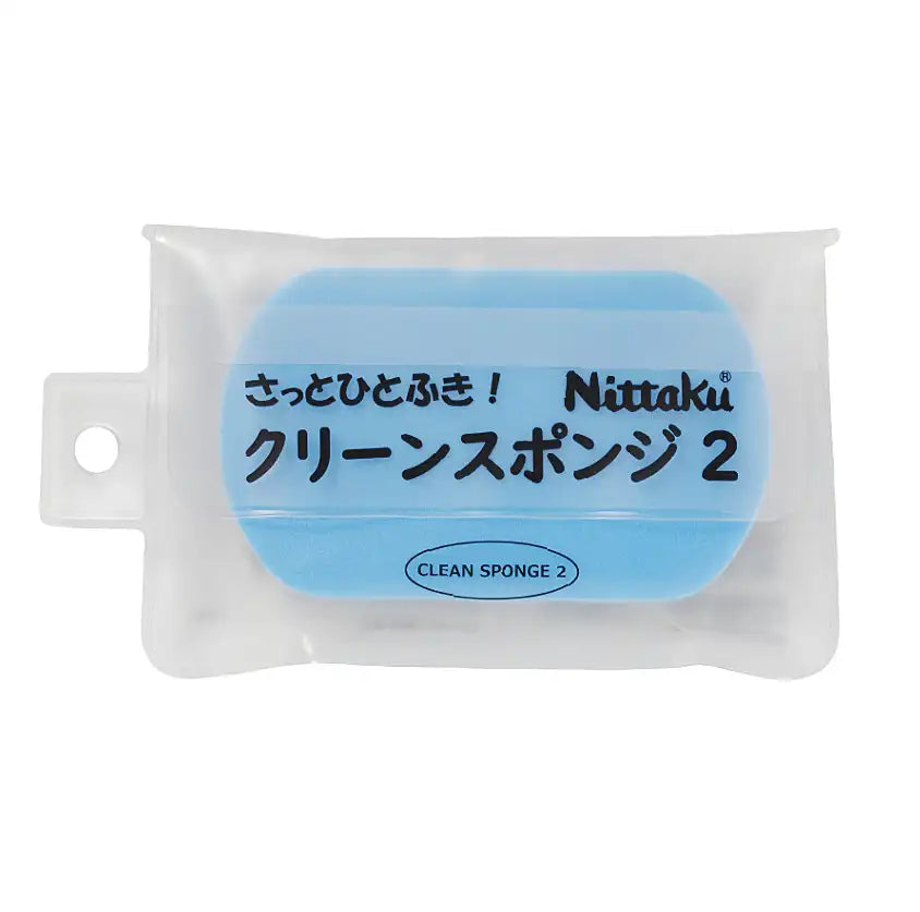 Nittaku Clean Sponge 2 cleaning sponge for rubber 