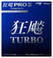 Tischtennis Belag Nittaku Hurricane 3 Pro Turbo blue. 