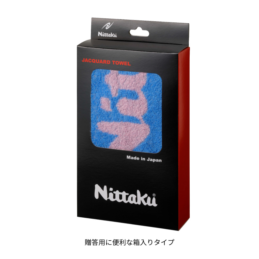 Serviette Nittaku Wave