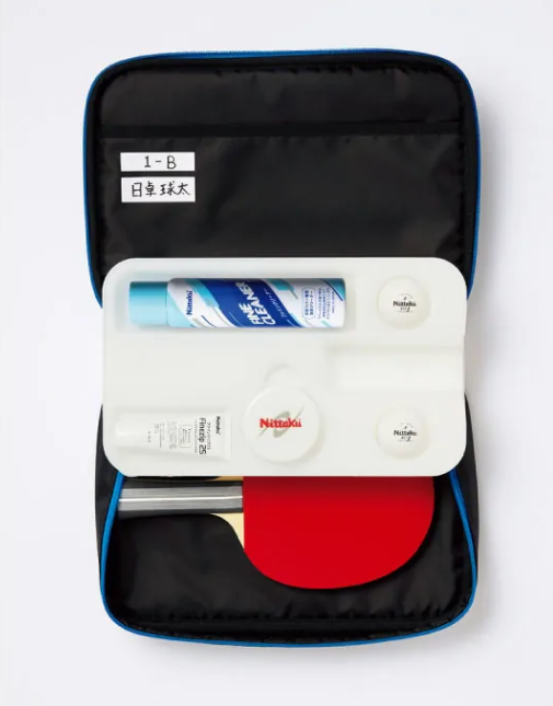 Housse de raquette de ping-pong Nittaku Puro Case