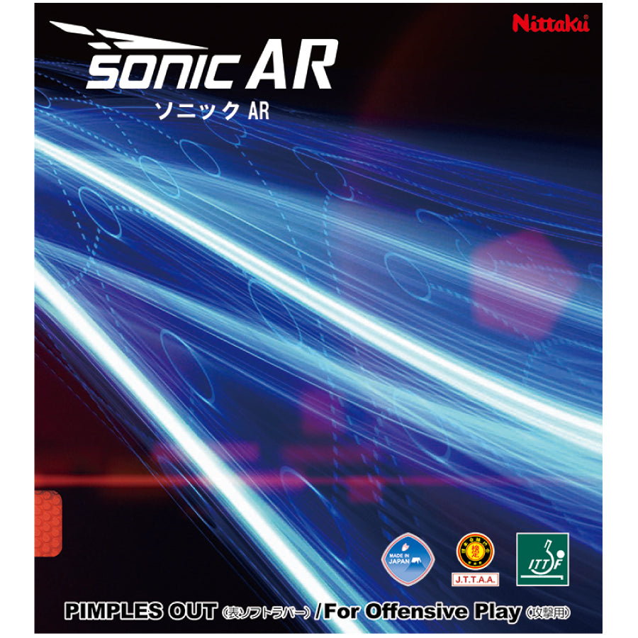 Nittaku Sonic AR | Short pimple rubber