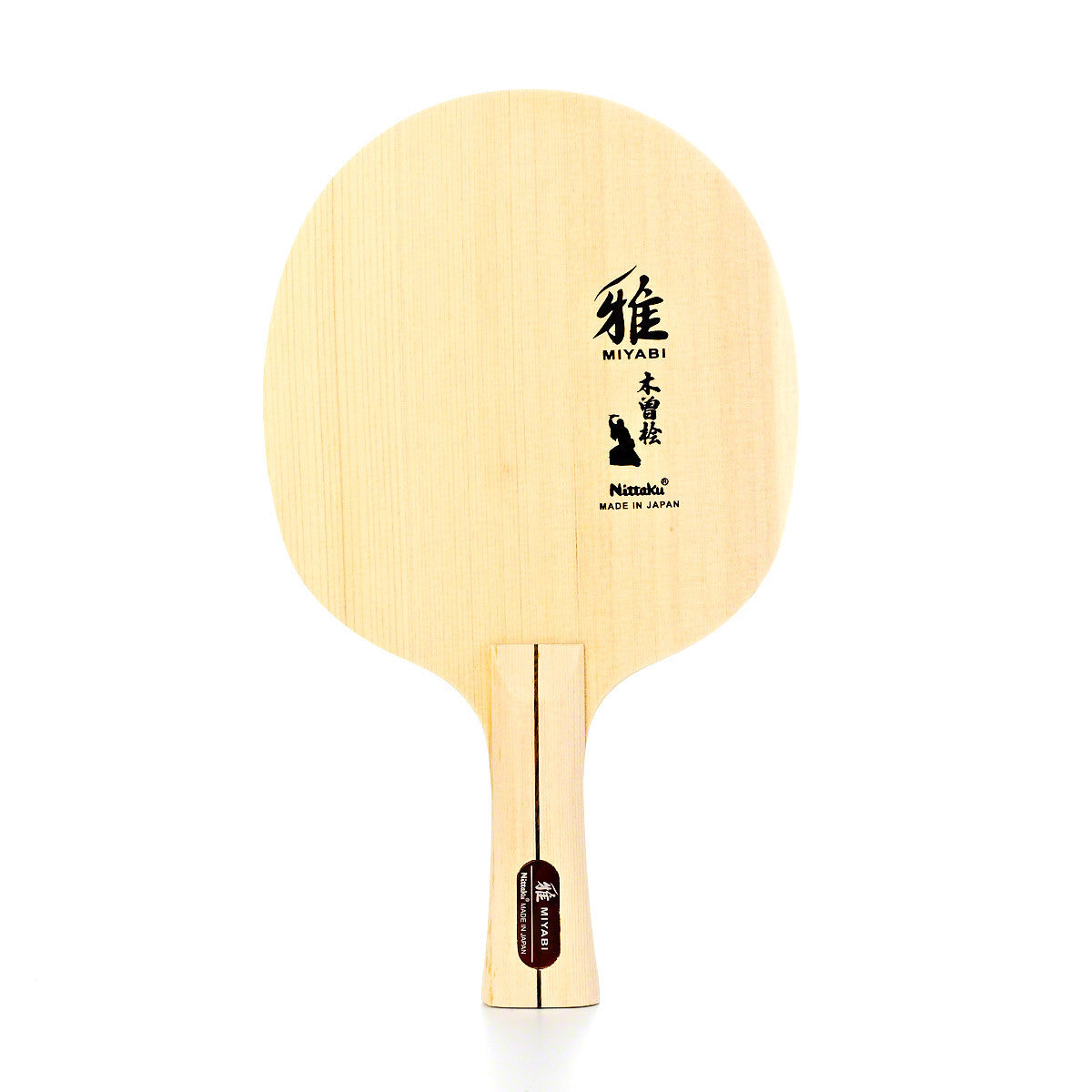 Miyabi OFF