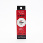 Nittaku Premium 3-Star 40+ Cell-Free Table Tennis Balls