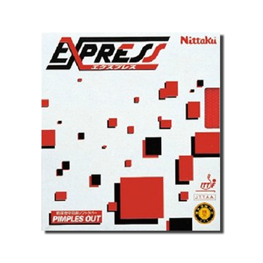 Express / mittellange offensive Noppe