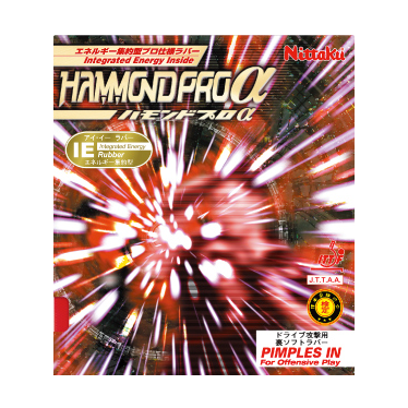 Hammond Pro Alpha