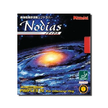 Nodias
