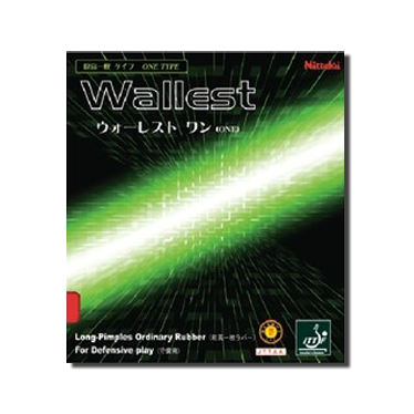 Wallest one / lange Noppe